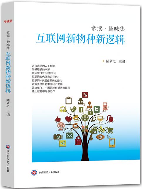 耐克假气垫鞋,耐克假气垫和真气垫