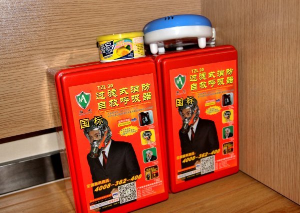 一个IU酒店,带来一座城的体验