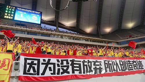 于大宝和里皮的关系,于大宝头球里皮