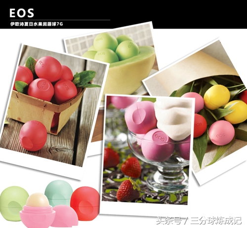 修护型不油腻的润唇膏,纯天然保湿滋润手工润唇膏