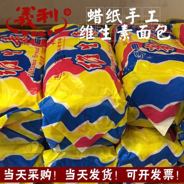 美食代购店都有哪些美食,某宝上有什么零食