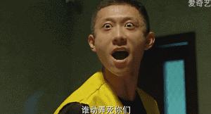 演技碾压,演技碾压王志文