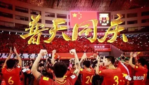 中韩足球赢了,2002中韩足球热身赛