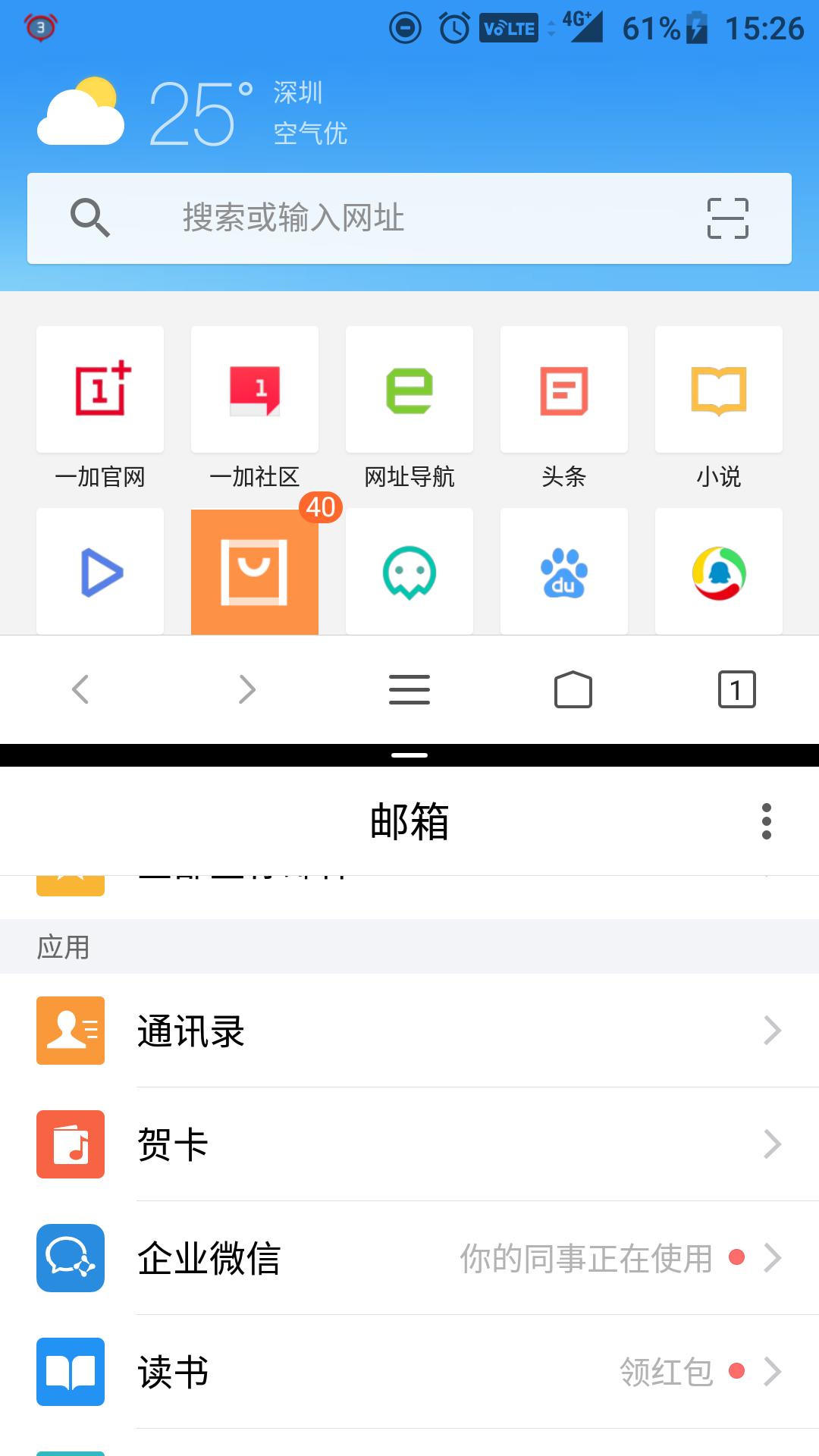 一加3t可以刷哪些系统,一加3t上市时间及价格