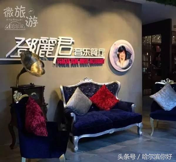 哈尔滨五一小长假去哪看花,哈尔滨五一能看花的地方