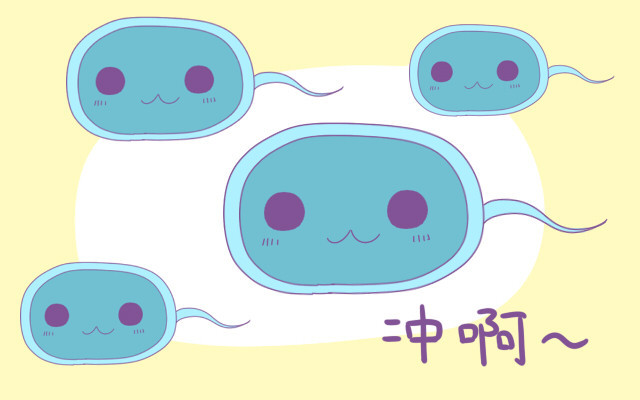 两口子打算避孕，听完老公的话怒极反笑，还算什么男人