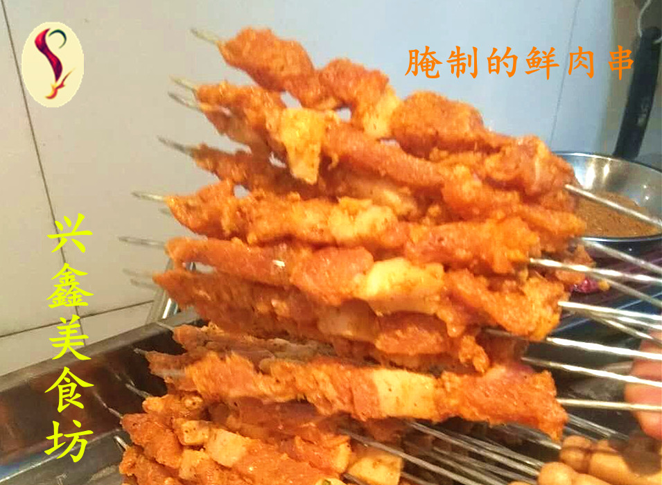 现在开烧烤店还赚钱吗,开烧烤店怎么才能让生意越来越好