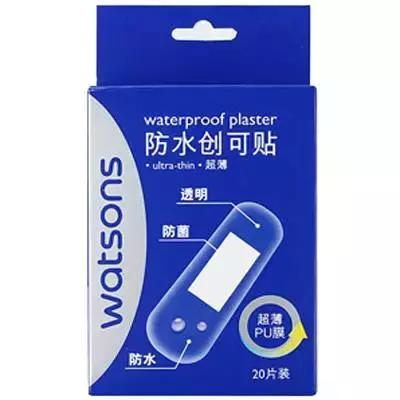 屈臣氏干货分享,屈臣氏的吐槽