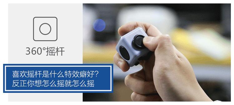 消除烦躁的玩具,缓解儿童情绪焦虑多动的玩具