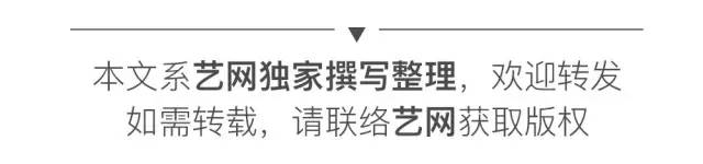 艺周荐｜揭秘《谷物大脑》养生宝典or科幻小说