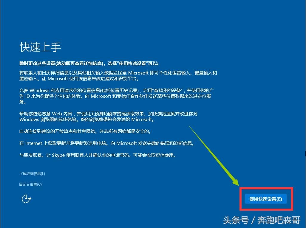 小白重装系统win11需要激活吗,小白一键重装系统可以装win11吗