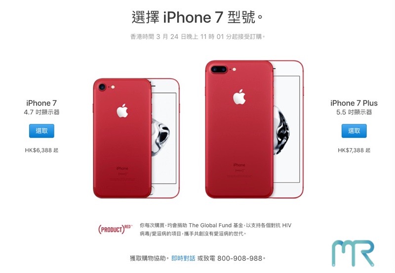 一样的iphone屏幕显示不一样,同一款iphone屏幕颜色不一样