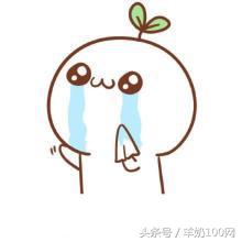 黑心奶粉曝光,进口奶粉含有辐射