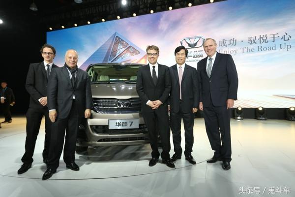 华颂汽车到底怎么样,华颂汽车通病