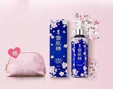 桃花妆out，轮到樱花飞升美妆上神！