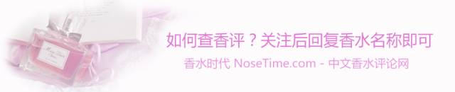 芦丹氏香水全系列测评,芦丹氏香水淡香推荐