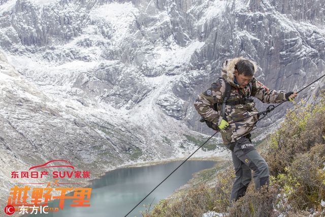 范志毅对贝爷的评价,范志毅和贝爷荒野求生