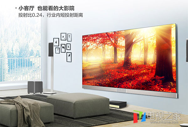 激光电视哪个品牌的最好,激光电视哪个品牌比较好