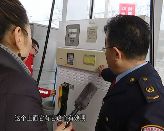 延长壳牌高品质燃油,延长壳牌省油