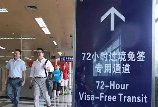 怎样可以买到便宜机票视频,机票攻略如何买到便宜机票