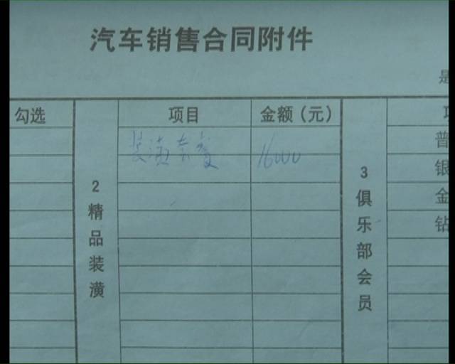 宝瑞祥泰奥迪4s店,宝瑞祥泰奥迪4s店可靠吗