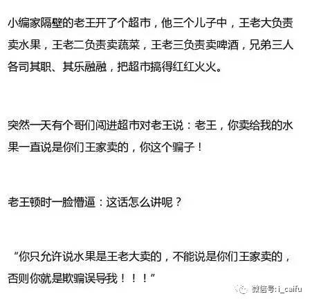 京东e卡很多都买不了,大家都用京东e卡买什么