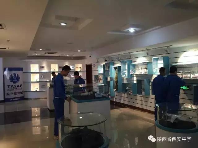 西安中学空军青少年航空学校2017年招生开始啦！想飞天的你还在等什么！
