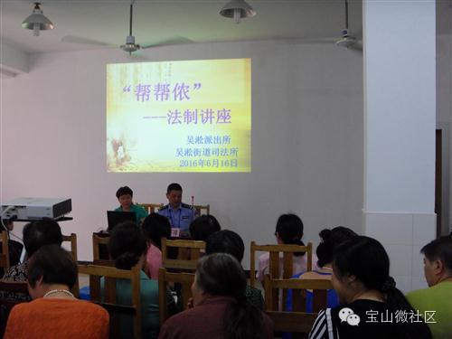 社会社区治理,社会治理社会服务