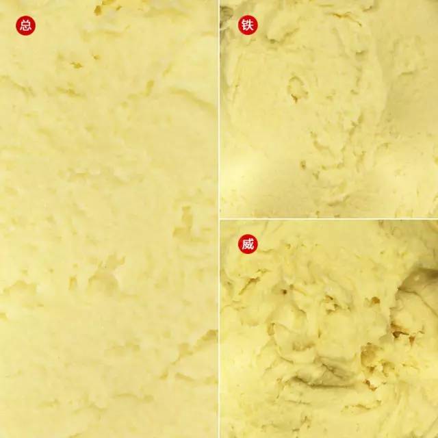 烘焙黄油哪种性价比高,烘焙黄油家用高性价比