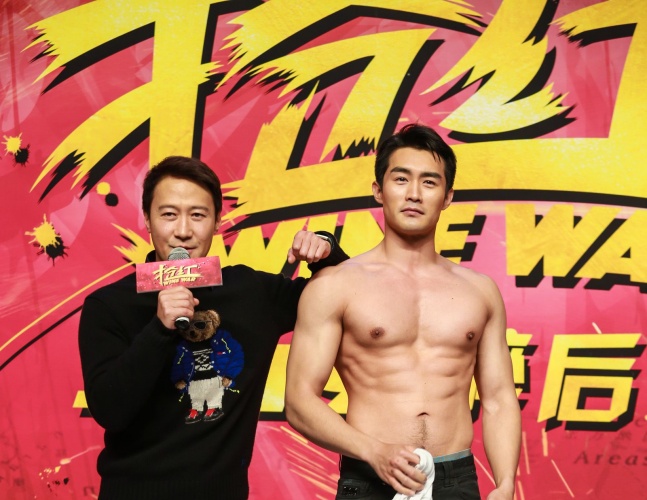 黎明张涵予最新视频,张涵予说黎明四大天王