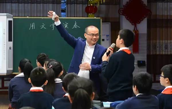 40多位“特优名”教师当主播,见过吗?福田全球直播间已上线!