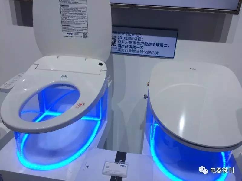 awe2021探索家电产业发展新趋势,awe2023家电趋势分析