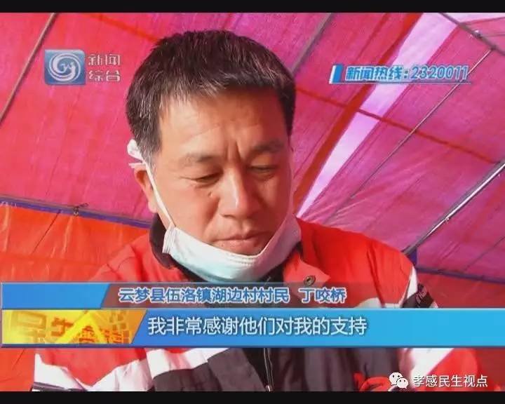 看看大叔是怎么逆袭的,小伙农村脱贫致富成长记