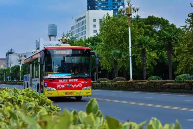 马鞍山棚户区改造最新消息,马鞍山棚户区改造计划