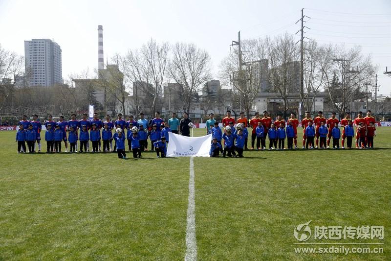 陕西省足球比赛2024赛程,2020陕西省足球联赛