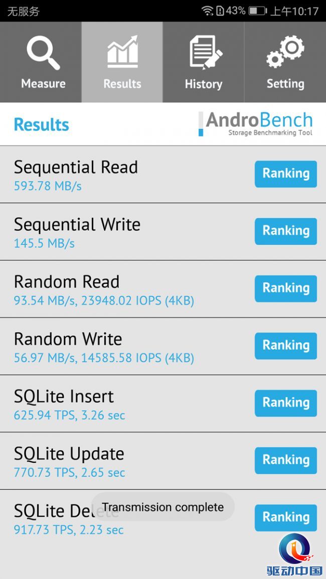 徕卡镜头summilux华为p10,华为p10徕卡双摄怎么用