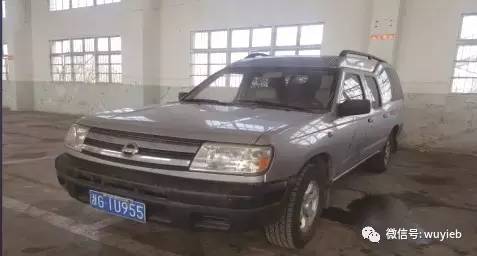 不要错过啦！车辆拍卖最终场要开始啦！起拍价最低2200元/辆起