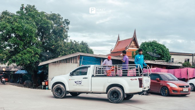 每当海岛又下起了雨,每当海岛又下起了雨读书笔记