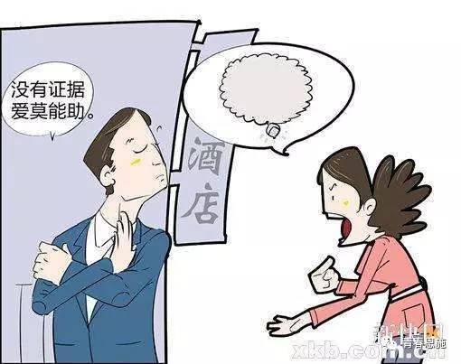 恩施人损起诉流程和收费标准,恩施法律纠纷怎么处理