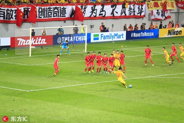 世预赛赛程表国足韩国,世预赛国足vs韩国赢了就出线吗