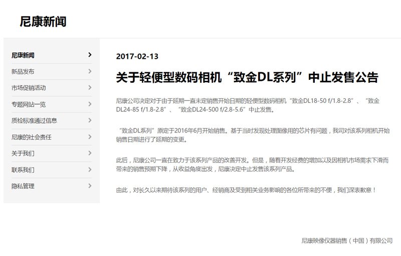 数码相机的基础知识有哪些,数码相机基础功能介绍