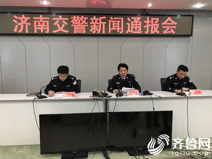 济南交警车辆的车型,山东机动三轮车品牌