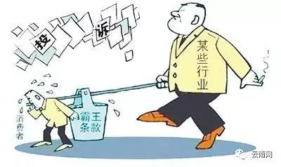 现在网购都可以退货吗,网购有什么不能退货的商品吗