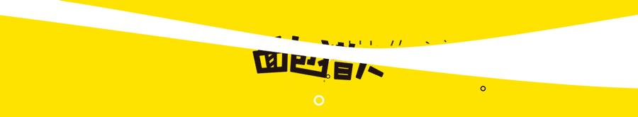 剁手必买的化妆品,剁手指南