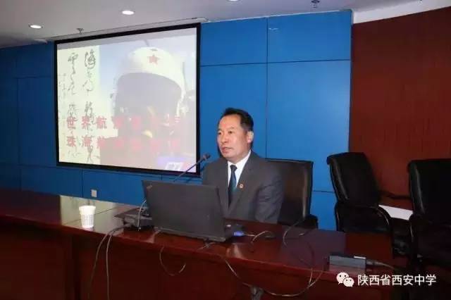 西安中学空军青少年航空学校2017年招生开始啦！想飞天的你还在等什么！