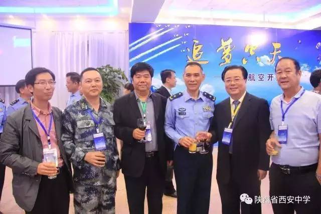 西安中学空军青少年航空学校2017年招生开始啦！想飞天的你还在等什么！