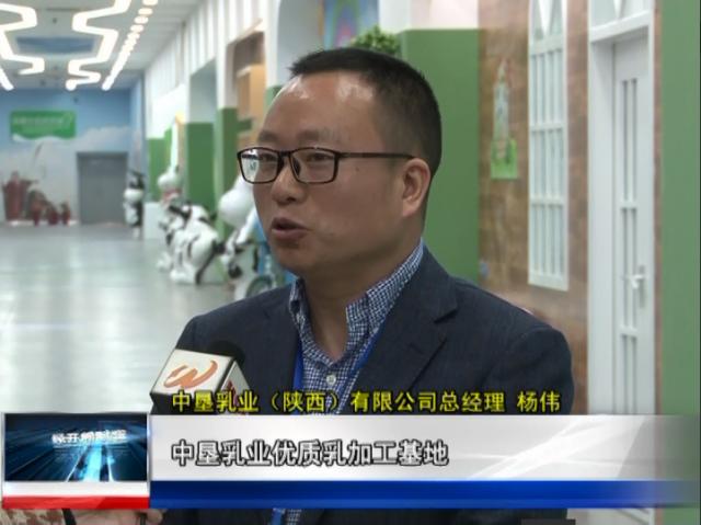 中垦乳业定边,中垦乳业有哪些产品