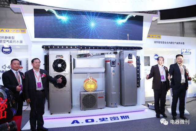 空气能热水器史密斯新款,格力和史密斯空气能热水器哪个好