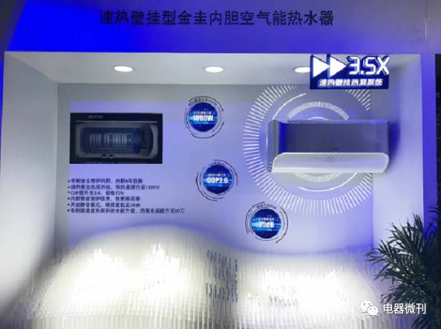 空气能热水器史密斯新款,格力和史密斯空气能热水器哪个好