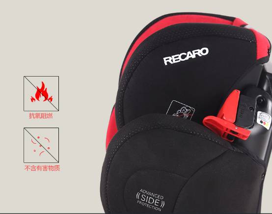 「开团」韩寒、林志颖争相使用的安全座椅，德国原装进口！婴儿放心枕，德国、英国、北美、澳大利亚、台湾的孩子都在用